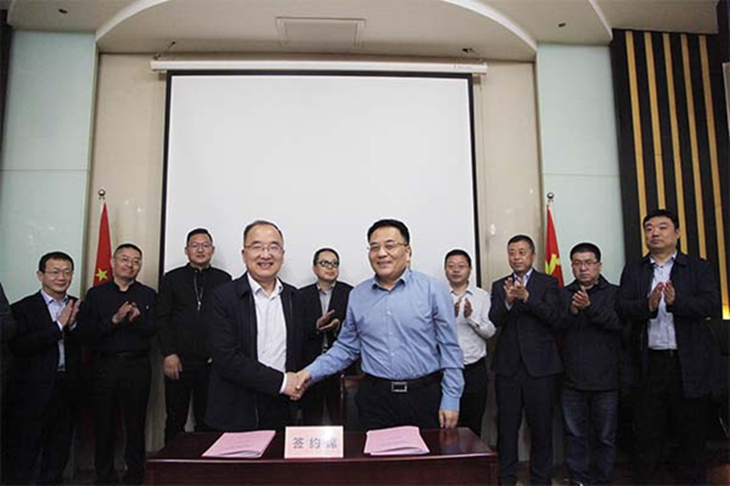 天辰娱乐集团签约_副本.png
