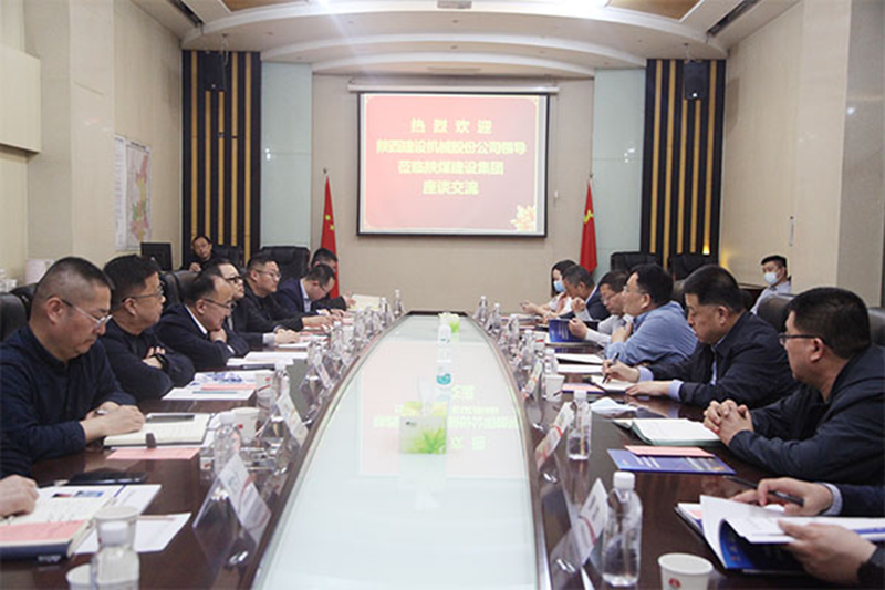 天辰娱乐集团签约1_副本.png